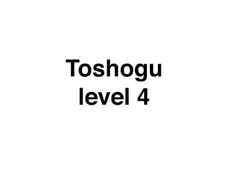 This is as high as we got.