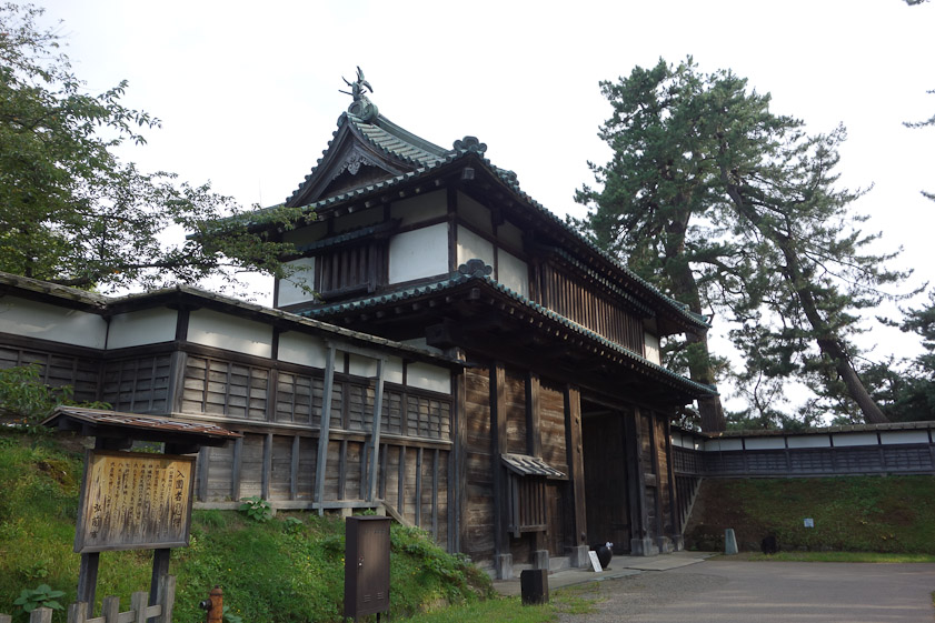 North gate of Hirosaki Castle.