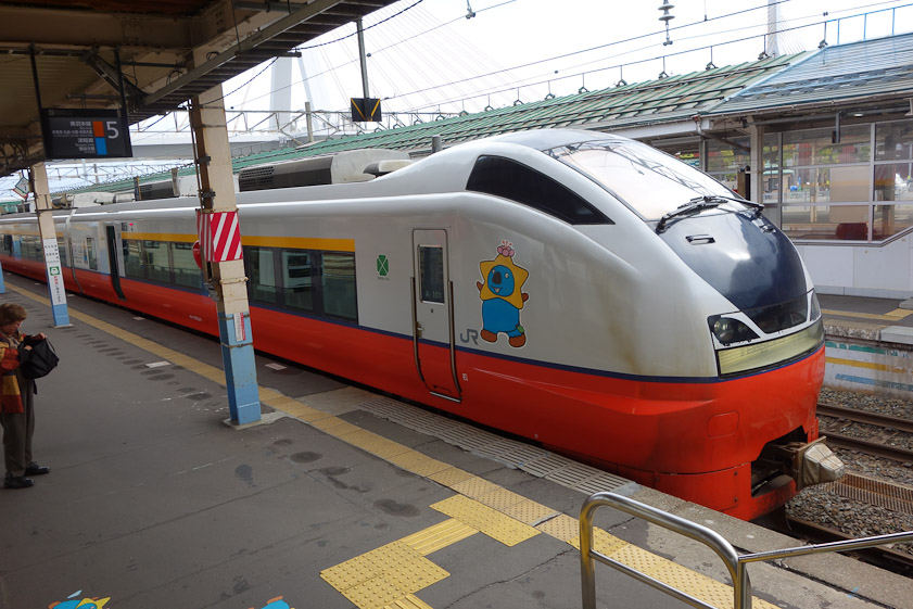 The train which took us from Aomori  to Akita.