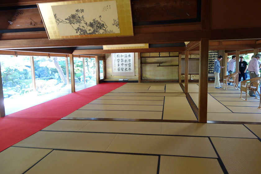 The large garden viewing room.