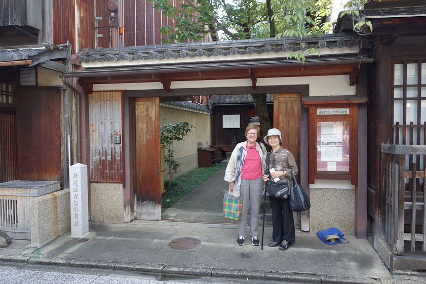 Our friend Teruko Shibata took us to see Sumiya., a preserved ageya in the Shimabara pleasure district in Kyoto. An ageya was an elegant restaurant where banquets and dinner parties were held accompanied by the entertainment of geisha and taiyu (premiere geisha), who performed tea ceremonies, sang and danced. The geisha and taiyu lived and were employed at establishments called okiya from where they were summoned to the ageya.