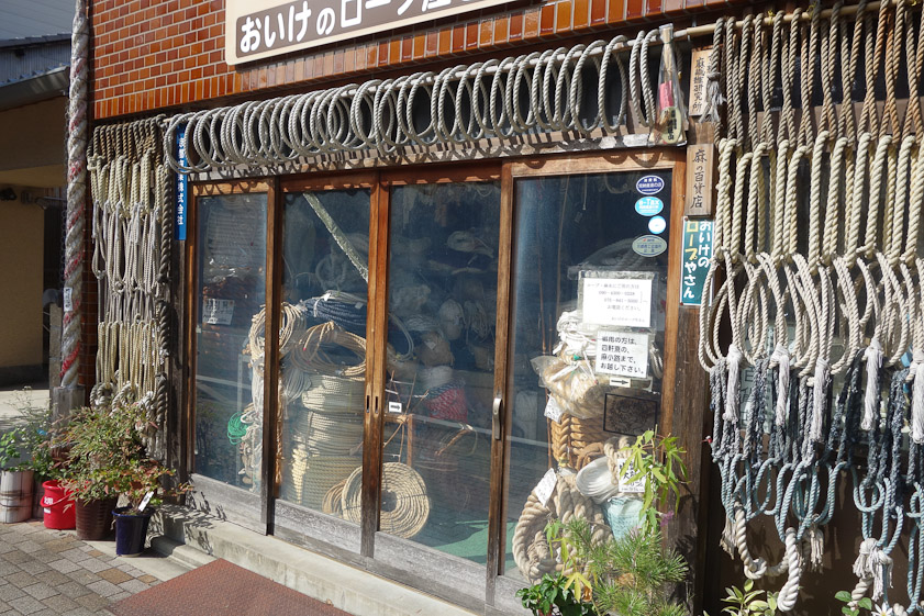 Near Nijo Jinya we walked past some traditional stores, like this rope merchant..