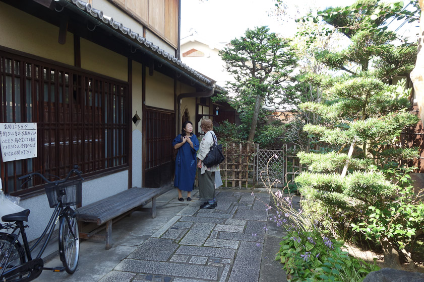 Mayumi and Mariana at the entrance to Nijo Jinya. No photos were allowed inside, which was a warren of secret passages, trap doors, hidden exits, and multiple rooms.