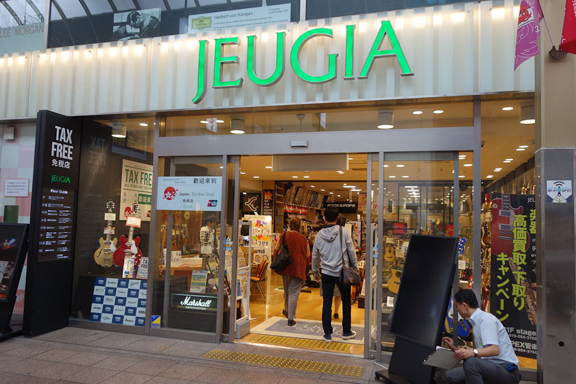 Our distination, quite a large CD and music store.