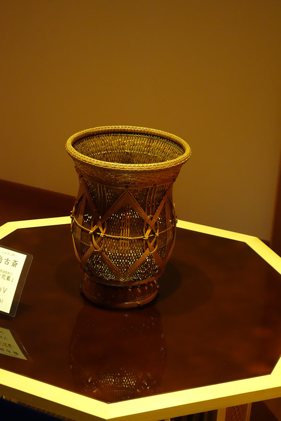 Basketry is one of the many Japanese crafts used to decorate the facility.