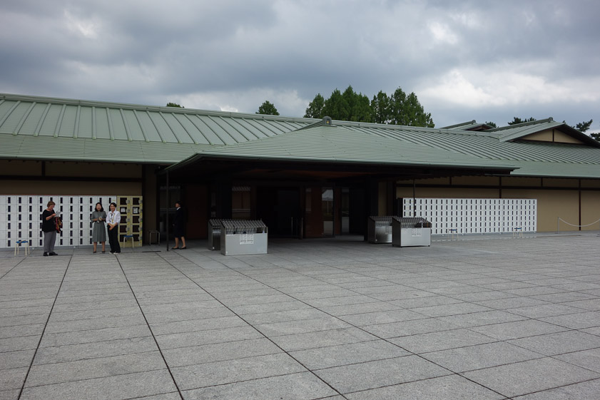 Entrance to the Kyoto State Guest House. The white lockers held slippers you had to put on and stored your shoes while you were inside.