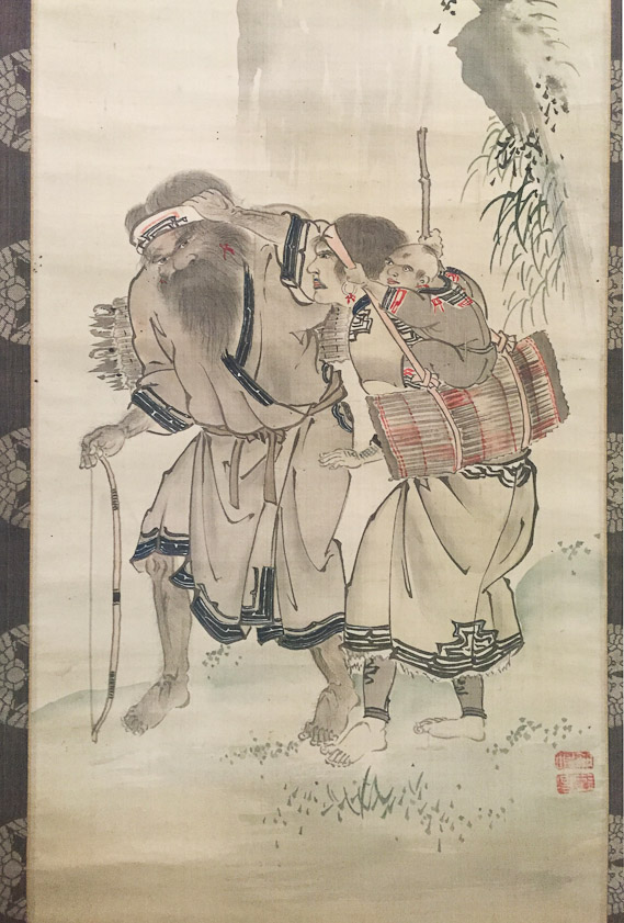 An Ainu family, with the man armed with bow and arrows. Exploration of Hokkaido was funded by the Shogun, in part because of concern about Russian designs. 19c artists  lived with the Ainu and recorded their activities, customs and costumes.