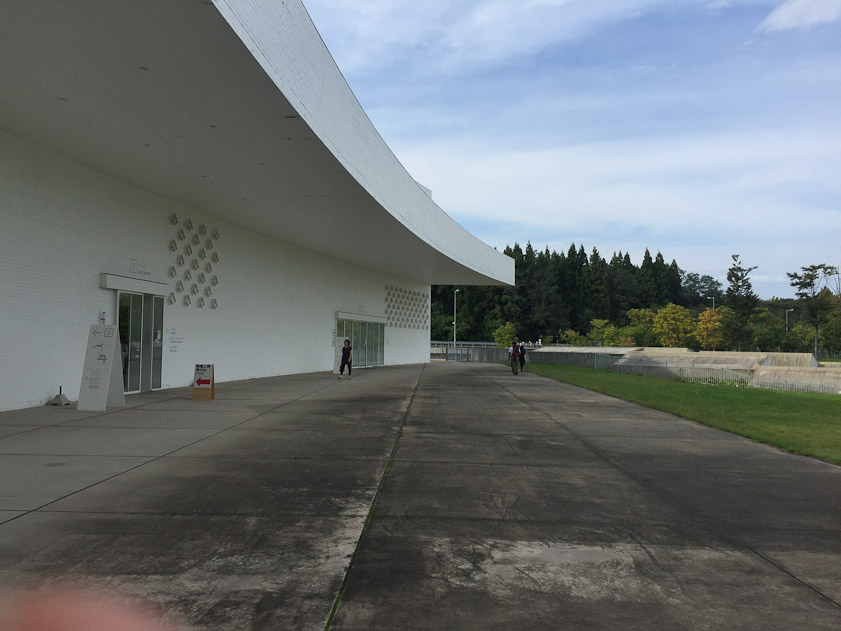 The exterior of the Aomori Museum of Art was bleak.