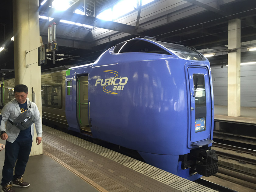 First car in the train we caught in Sapporo to go to Hakodate. Presumably all wheels in all cars have electric motors, so there is no locomotive.