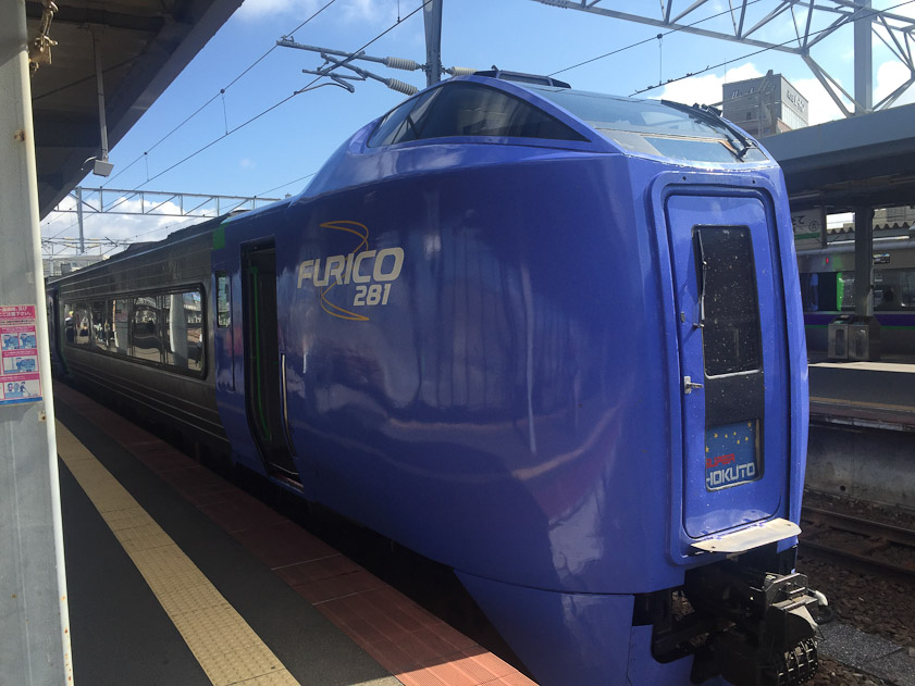 Train from Hakodate on Hokkaido) to Aomori on Honshu.