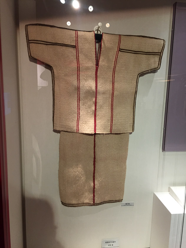 A modern interpretation of Jomon clothing.