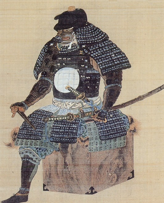 As one of the top six generals under Toyotomi Hideoshi, Satake Yoshinobu was   lord of Hitachi province with an income of 540,000 koku. He was on the losing side at the Battle of Sekigahara, however, and the winner Ieyasu Tokugawa demoted him by making him lord of a smaller domain, Kubota, with an income of 180,000 koku.