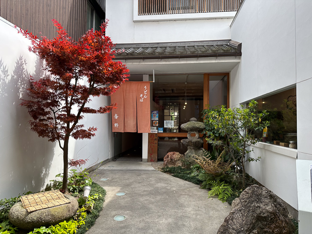 A lovely shop entrance.