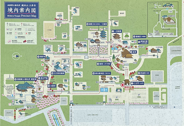 The day after our visit to Kyoto we toured Miidera, a very large and old temple in Otsu. Our taxi dropped us at the gate marked with a red dot here.