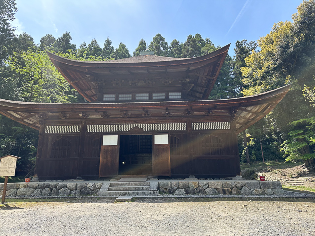 The scripture repository was originallu at Kokushoji Temple (present-day Toshunji Temple), located in Yamaguchi Prefecture but was moved here by  warlord Mori Terumoto in 1602.