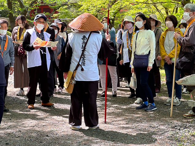 This group of tourists/pilgrims appeared...