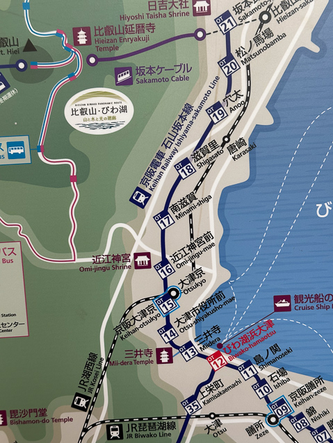 On our last day in Otsu we made a trek to the monastery of Enryaku-ji on Mt. Hiei. Our hotel is close to station 12 at bottom right of this map. We rode to station 21, Sakamoto, the end of the line. There is a short dotted line to the base of the cable car that ascends Mt. Hiei