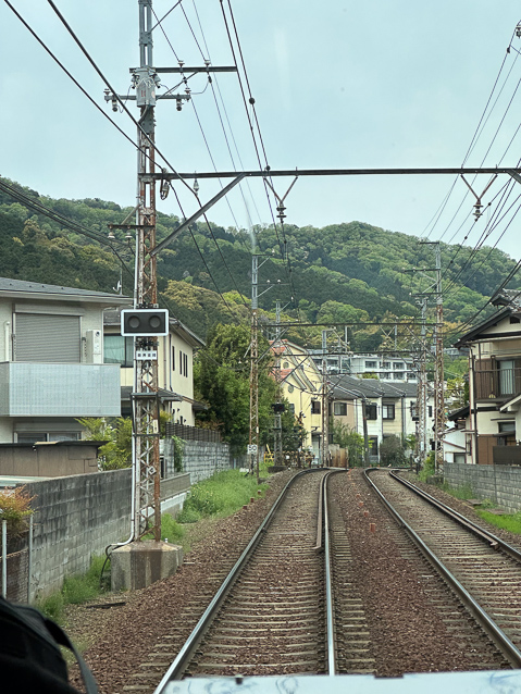 The slope of Mt. Hiei ahead
