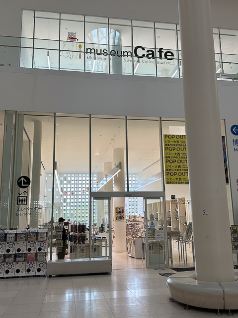 The cafe is over the shop. Both were excellent.