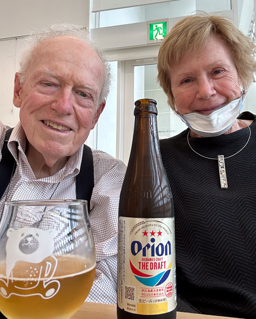 We sent this to the owner/chef of our Arlington ramen restaurant, who also serves Orion beer from Okinawa.