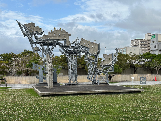 Sculpture outside the museum.