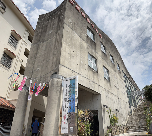The wedge-shaped Tsuboya Pottery Museum is a bloc from the Hyatt, at the head of Tsuboya Street