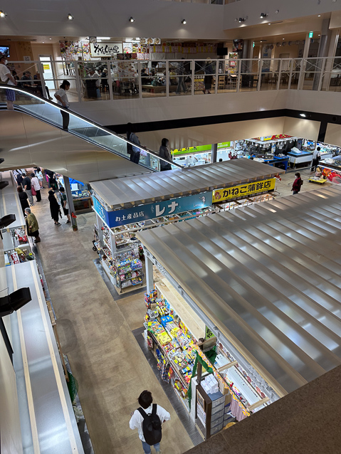 Food to take away was sold on the market ground floor.
