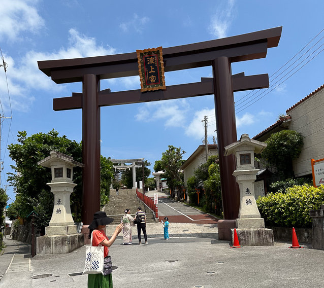 On our last day in Naha we visited the Naminoue-gu Shrine