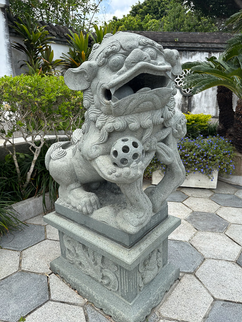 The garden was constructed in 1992, in celebration of the 10th anniversary of the establishment of the sister city relationship between Naha and Fuzhou in China.