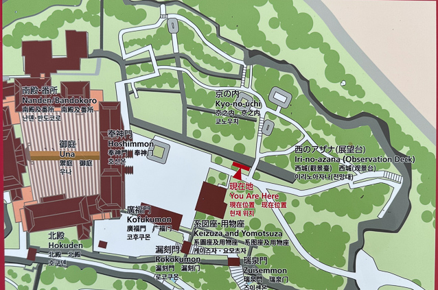 This map was posted  at YOU ARE HERE, just inside thr inner walls. The outer wall gate we just passed throigh is at lower right, The buildings on the left around the striped pavement were totally destroyed in the fire of 31 Oct 2019 and this area is now mostly covered by a temporarty building