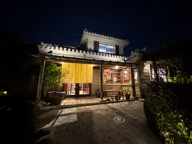 This restaurant, Ryukyu Ryori Nuchigafu, Was a short walk from the Hyatt, and served us two excellent set meals. Recommended by Lonely Planet.