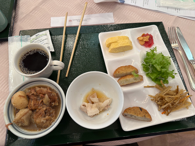 I went Japanese for this breakfast.