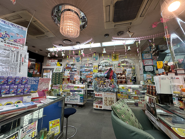 Mariana needed to refill a prescription, which had been simple when we were in Bologna, but difficult in Japan. The hotel said this was the best place to fill a prescription in Kagoshima. It didn't resesemle a CVS or Walgreens!