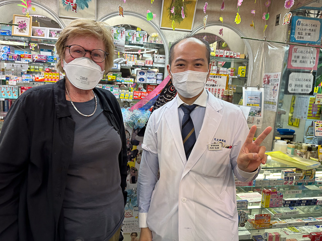 The pharamacist arranged for an ophthalmologist in the building to do a test of her eyes and write a Japanese prescription. This was after her problem had been solved.