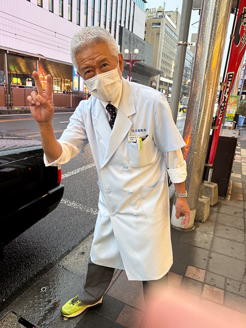 We were sent off in a taxi.