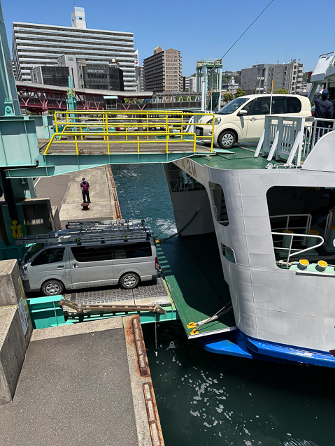 The next day we went to Sakurajima on theferry, which loaded cars on two levels at once.
