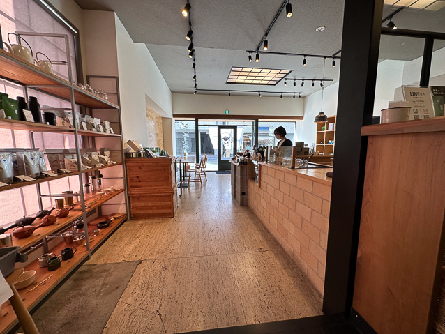 It focussed on tea, not sweets.