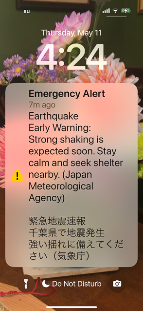 Two nights before we flew home, we were wakened by our iPhones calling 