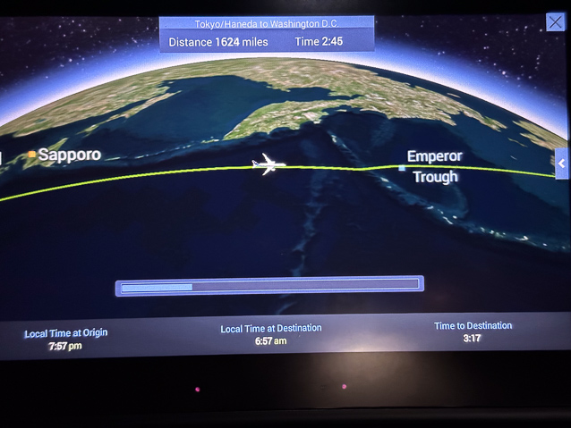 After two more days in Tokyo we flew to Washington, our flight path staying well clear of Russia. It departed Haneda Airport at 10:55 AM and landed at Dulles at 10:35 AM the same day, a flight of 12:40.