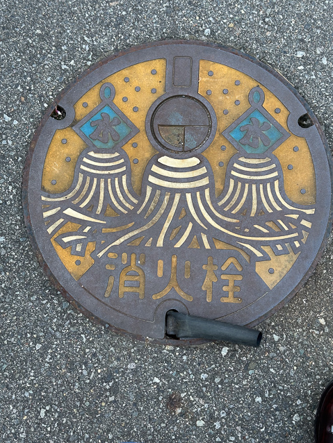 Nagano manhole cover
