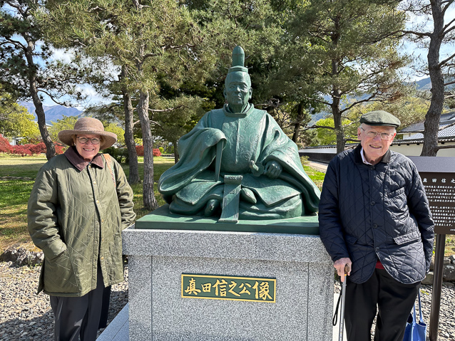 We were phographed outside the Sanada residence with a stature of Nobuyuko Sanada, hed f the Sanada clan 1600-1658. He was an ally of Ieasu Tokugawa and lived 92 years (1566-1658)