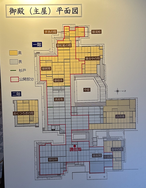 Presumably the smal rectangles in this floor plaan are tatami mats. A standard mat is 90x180 cm (3x6 feet).
