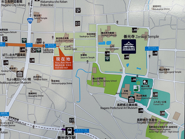 The Prefectural Art Museum was directly east (down on this map) from the Zenko-ji main hall