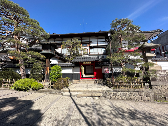 The front of Fuchinobo.