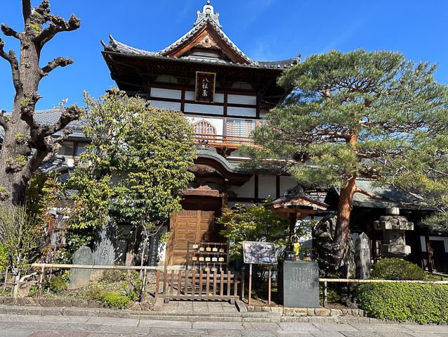The Japanese word shukubo literally means “sleeping with the monks.” Shukubo is an accommodation experience in which the traveler lodges within a Buddhist temple.