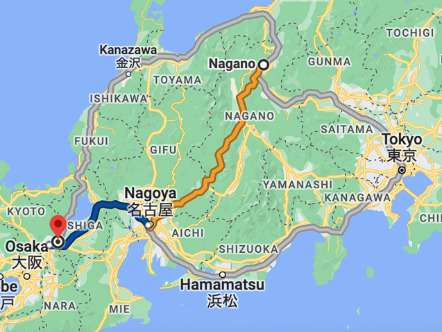 We took a special express through the mountains (yelllow) and a shinkansen (blue) to Kypto and a short trip on a local train back to Otsu.