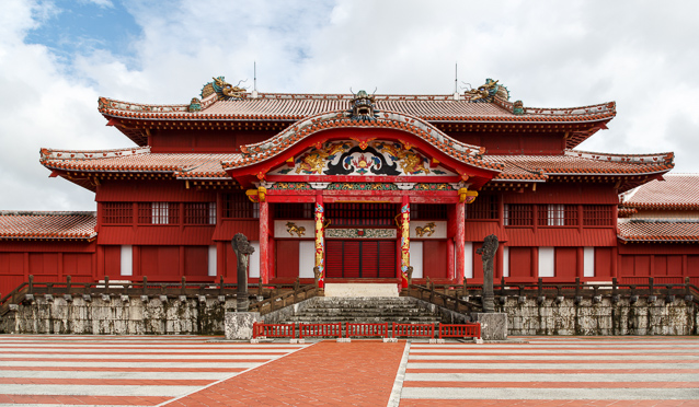 Photo of the Seiden taken in 2016 and posted at the Wikipedia page for Shurijo Castle.