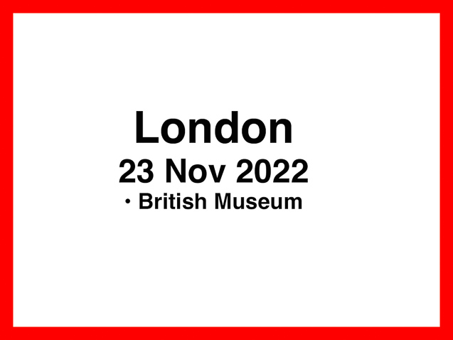 On our last day in London we wemt to the British Musem to have lunch in the Great Court and to see an exhibition.