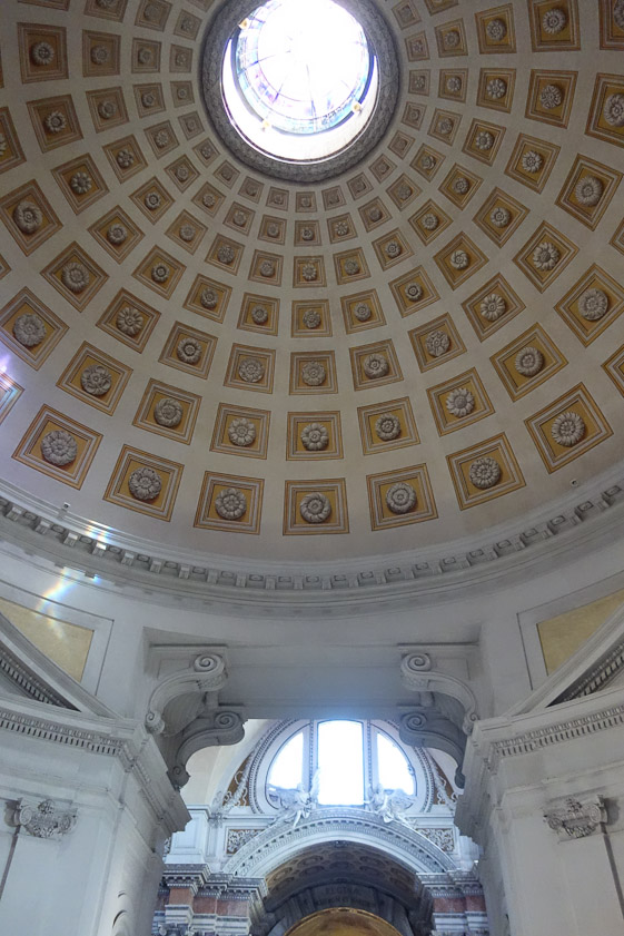 Past the doors, you enter this domed space.