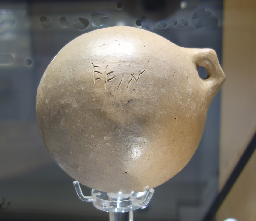 This clay object bears the earliest wiritng found in Italy.